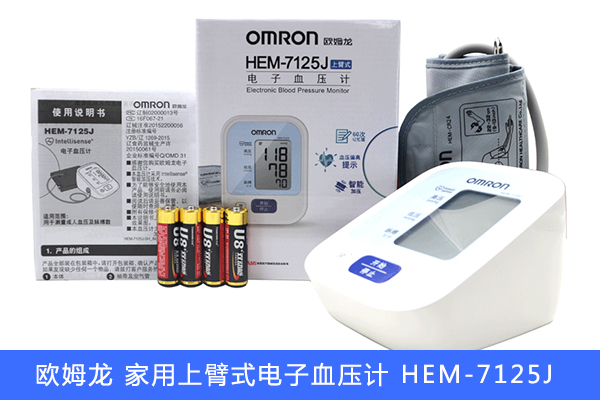 �ϰ��մ�ˎ���B�i�����C������؟�ι�˾